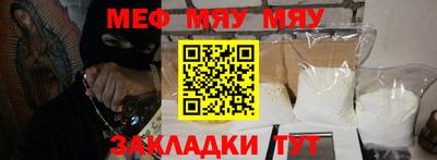 кокаин премиум Шахты