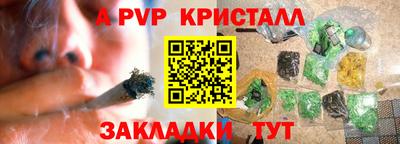 кокаин премиум Шахты