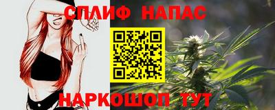 кокаин премиум Шахты