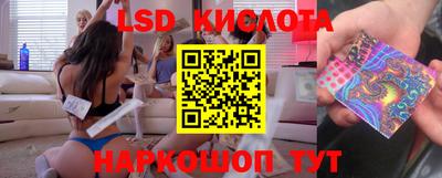кокаин VHQ Шебекино
