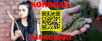 кокаин VHQ Шебекино