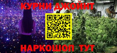 кокаин премиум Шахты