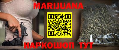 прущий лед Шелехов
