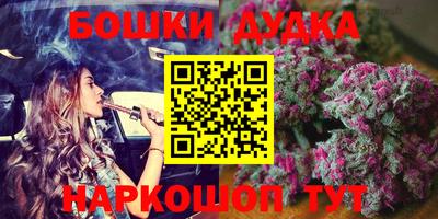 кокаин премиум Шахты