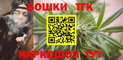 кокаин VHQ Шебекино