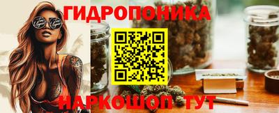 кокаин VHQ Шебекино
