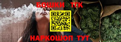 кокаин VHQ Шебекино