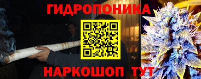 кокаин VHQ Шебекино