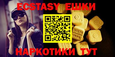 кокаин премиум Шахты