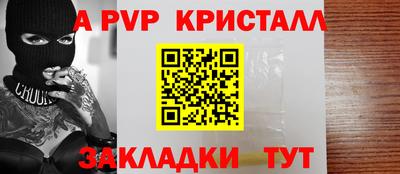 кокаин премиум Шахты