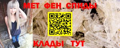 прущий лед Шелехов