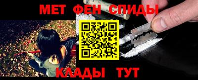 кокаин премиум Шахты
