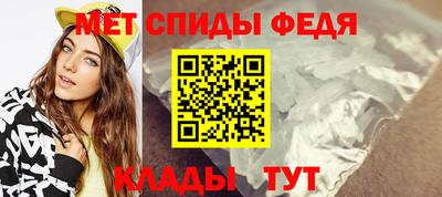 кокаин VHQ Шебекино