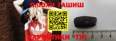кокаин премиум Шахты